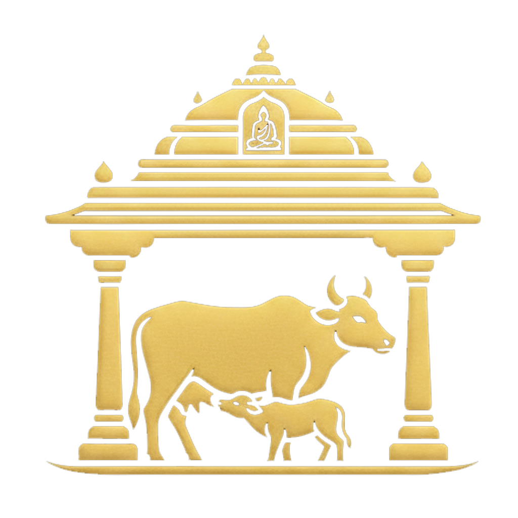 Sri Annamacharya Goshala Trust